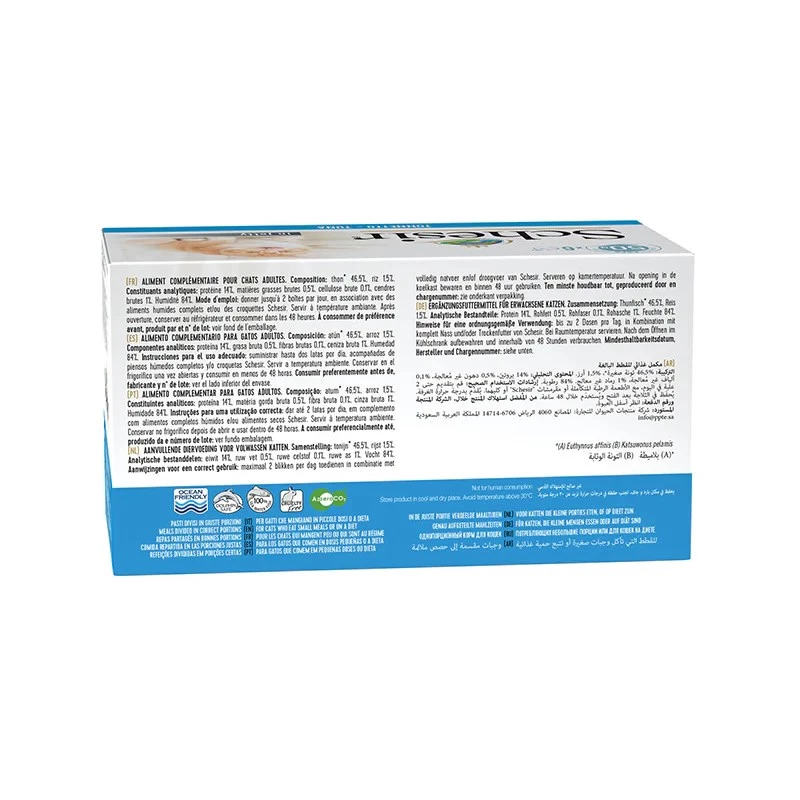 Šlapias kačių ėdalas Agras Pet Foods Schesir Tunas drebučiuose 6×50 g (300 g), vieno baltymo, suaugusioms katėms, be sojų ir glitimo