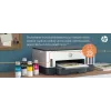 Daugiafunkcis spausdintuvas HP Smart Tank 720 – terminis rašalinis, spalvotas, A4, Wi‑Fi, dvipusis, 4800x1200 dpi