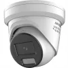 IP stebėjimo kamera Hikvision Pro Series DS-2CD2386G2H-IS2U/SL (2.8mm) lauko kupolinė 3840×2160 30fps 1/1.8 colio CMOS
