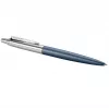 Parker 2068359 užsegamas ištraukiamas tušinukas su spaustuku