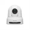 Sony SRG-X40UH IP kupolinė stebėjimo kamera, 4K, 40x priartinimas, patalpų, lubų/sienos montavimui