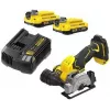 Brushless daugiafunkcis įrankis 76mm su AKU 2x2AH