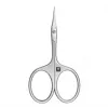 Nagų žirklės ZWILLING 49661-091-0 Nerūdijantis plienas Tiesus ašmenys