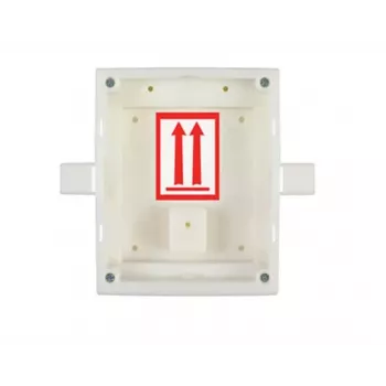 Įleidžiama montavimo dėžutė 2N 9155017