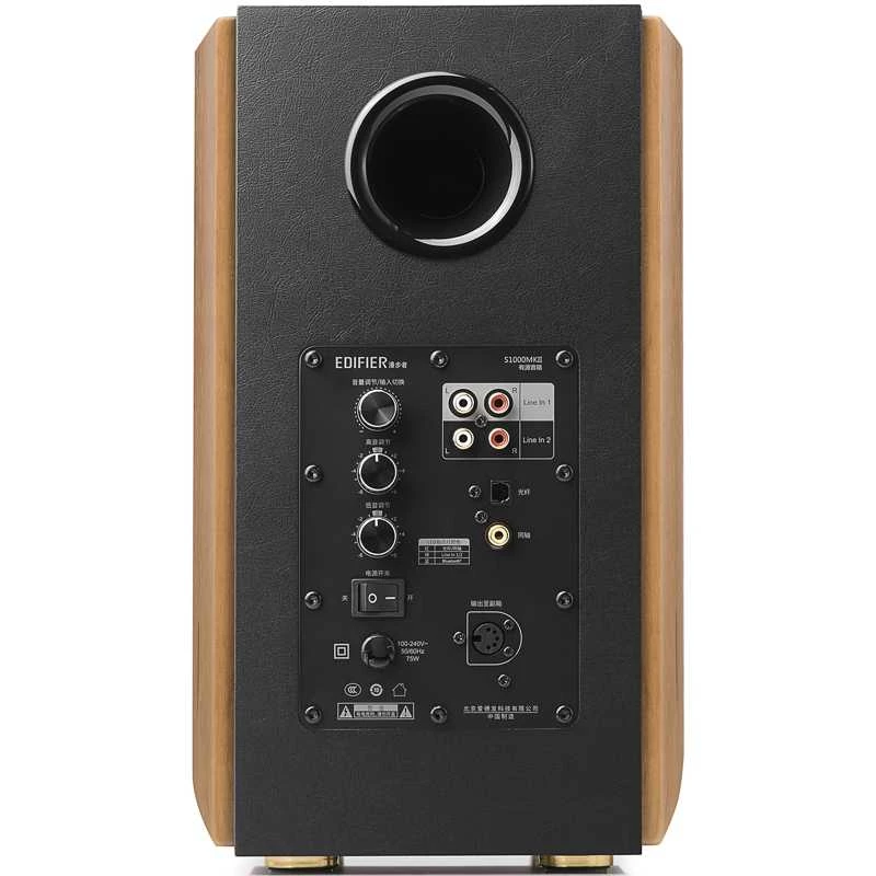 Garsiakalbių sistema Edifier S1000MKII 120 W