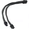 SilverStone SST-PP07E-EPS8B juodas pailginimo kabelis EPS 8 kontaktų – EPS/ATX 4+4 kontaktų, 30 cm