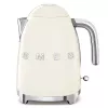 Elektrinis virdulys Smeg 1,7 l 2400 W Kreminė