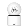 IP stebėjimo kamera Xiaomi Dual Smart Camera C300