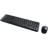 Belaidis rinkinys Logitech Wireless Desktop MK220 RU