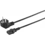 Maitinimo laidas S/CONN ShiverPeaks 60007-15 Juodas 15 m