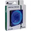INTER-TECH Argus L-12025 120mm mėlynas LED korpuso ventiliatorius