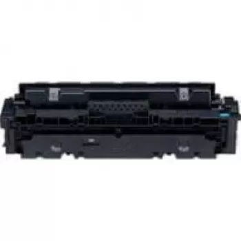 Canon CRG-046H kasetė su tonu 1 vnt. Originali Cyan