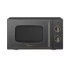 Midea Mikrobangų krosnelė MM720CJ7B | Laisvai pastatoma | 700 W | Juoda