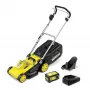 Belaidis vejapjovė Karcher LMO 3-18, 18 V, pjovimo plotis 340 mm, iki 350 m², 25–60 mm aukštis