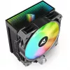 Oro aušintuvas procesoriui Sharkoon A50 RGB