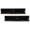 Atminties modulis Mushkin Redline DDR4 32GB 3200MHz