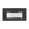 Maitinimo blokas White Shark GPSU-G650M 650W
