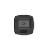 IP stebėjimo kamera Hikvision DS-2CD3046G2-IS 2688x1520 vidaus ir lauko