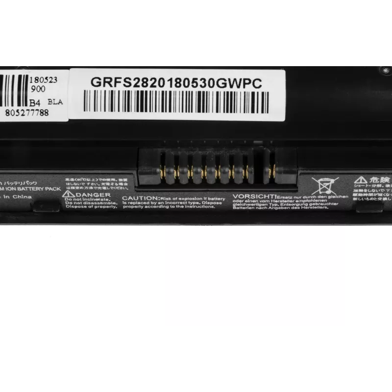 Baterija Green Cell FS29, skirta Fujitsu Lifebook A532 AH532