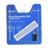 Savio AK-31 / B adapteris Micro USB į USB 3.1 Type C, juodas