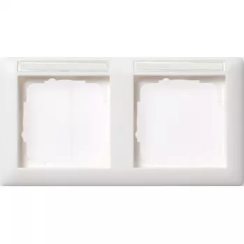 Gira 109203 Baltas