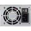 Inter-TTech ASPOWER U2A-B20600-S maitinimo blokas (vidinis) – 600 W, 90% efektyvumas