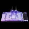 Alphacool Eisblock Aurora Geforce RTX 4090 AMP mit Backplate (13479)