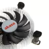 Akasa AK-CC7122BP01 žemo profilio procesoriaus aušintuvas iš aliuminio, LGA775/LGA1156/LGA1155, 75 mm