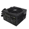 Maitinimo blokas TECNOWARE FAL551FSP12 550 W