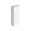 Powerbank D-Link DPP-201 — 20000 mAh, 1× USB-A, 2× USB-C, baltas