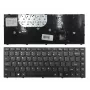 Lenovo KB313518 klaviatūra