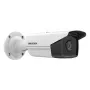 Hikvision DS-2CD2T43G2-2I IP lauko stebėjimo kamera