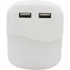 Ansmann naktinė lemputė balta 220V-230V/50Hz/apie 15 liumenų/jutiklis