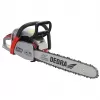 DEDRA DED8713 benzininis grandininis pjūklas, 2,9 kW, 50 cm ilgio juosta