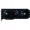 Vaizdo plokštė PowerColor Hellhound Radeon RX 9070 XT 16GB GDDR6 PCIe 5.0