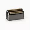 Skustuvas BaByliss FXFS2GSE