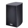 Garsiakalbiai koloniniai Heco Victa ELITE 202 juodi pora – 2 krypčių, 2.0 kanalų, 65 W RMS, 35–40 000 Hz, 8 Ω, 89 dB, basrefleksiniai, MDF