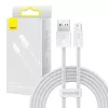 Baseus Dynamic USB į Lightning laidas, 2,4A, 2m (Baltas)