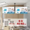 Lubinis laikiklis MACLEAN MC-111 B dviems televizoriams, maks. apkrova 2×40 kg, maks. VESA 600×400