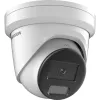 Hikvision Pro Series su AcuSense DS-2CD2346G2H-IU(2.8mm)(eF) IP lauko stebėjimo kamera 2688 x 1520 px