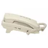 Panasonic KX-TS500PDW analoginis telefonas – 16 mygtukų, baltas, ant stalo/sienos, 100 įrašų telefonų knyga