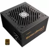 Energijos šaltinis Enermax MARBLEBRON II 750W