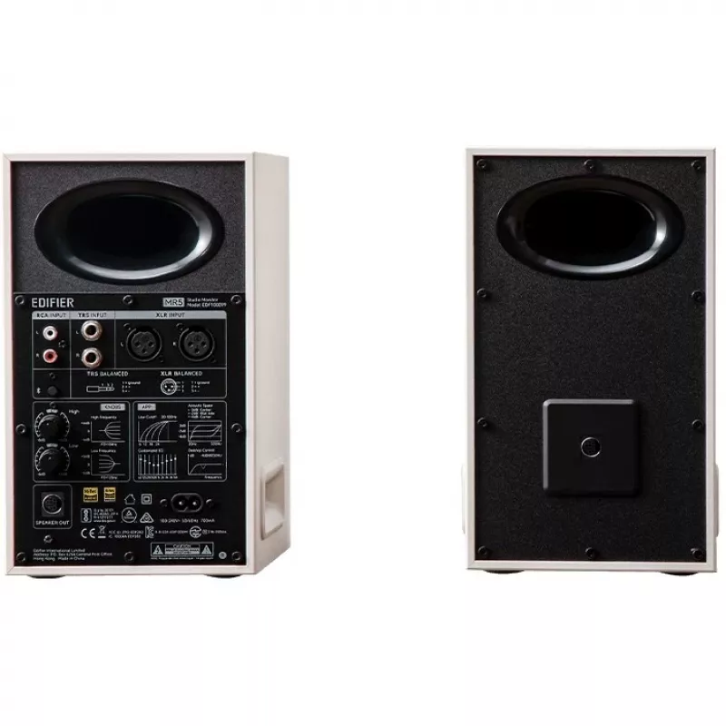 Garsiakalbis Edifier MR5 2.0 Bluetooth White