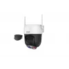 Dahua Technology 5MP lauko belaidė PT kamera su šviesos ir garso įspėjimais
