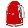 Elektrinis virdulys Smeg 1.7L 2400W Raudonas