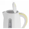Elektrinis virdulys Zelmer 1.7 L 2200 W Baltas Geltonas