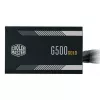 Cooler Master MPW-5001-ACAAG-NL GOLD maitinimo blokas, ATX, 500W, 80 PLUS GOLD, 120mm, HDB, juodas