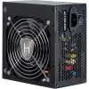 Maitinimo blokas Inter-Tech HIPOWER SP-550 550 W