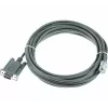 Įkrovimo laidas Datalogic 90A052121