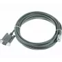 Įkrovimo laidas Datalogic 90A052121